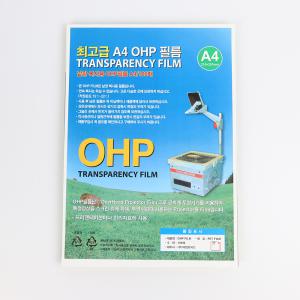 아임오피스 OHP 필름 A4 100매입