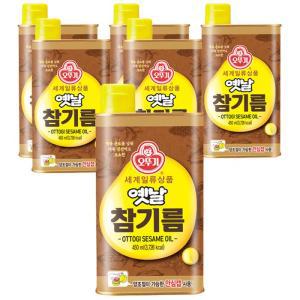 [오뚜기] 오뚜기  옛날 참기름 450ml 6개