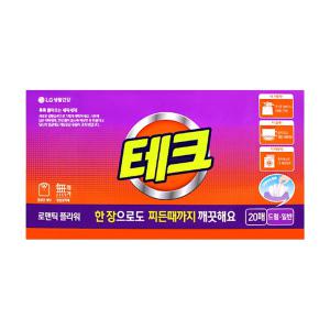 테크 간편시트 로맨틱플라워 20매 1개 / 시트세제 일반드럼겸용 세탁세제