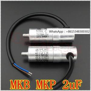 선풍기 모터 시동 및 주행 캐패시터, 수입 독일 MKB MKP 2/500, 2uF 420-470VAC, 1 개