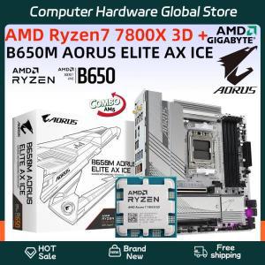 AMD R7 7800X 3D  B650M AORUS ELITE AX ICE 더블 채널 AM5 슬롯 화이트 마더 보드 128GB 메모리 DDR5 와