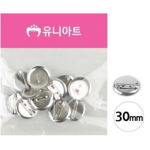 [JHQRJGBY_4B]유니아트 코사지 핀 (30mm) G10