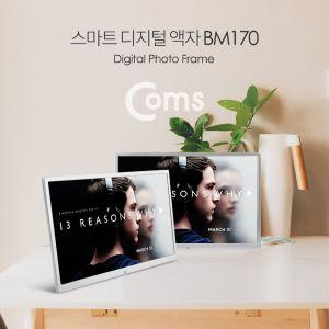 Coms 15.4형 스마트 디지털 액자(HD급 해상도 동영상 시계 달력) HDMI 입력지원HDMI 사진