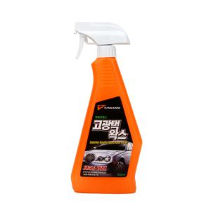 [캉가루] 고광택왁스 650ml