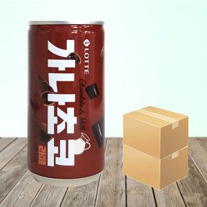 롯데 가나 초코라떼 175ml X 60캔/음료수 제티