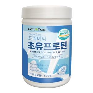 락토테미 프리미엄 초유 프로틴 500g 산양유 단백질 분말 가루 보충제 분리 단백 식약처 인증 해썹