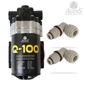 아겐스 부스터펌프 Q-100 DC24V 분당 1.8L/커넥터포함 [석션자흡가능]