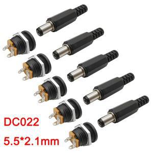 DC 전원 수 암 커넥터 플라스틱 55x21mm 수 플러그 및 암 잭 패널 마운트 소켓 커넥터 DC022 12V 3A 5 쌍 D