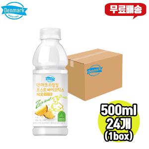 동원 드링킹 포스트 바이오틱스 제로 500ml 파인 24개(1box)/무료배송/zero 상큼과즙음료