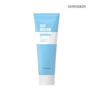 공스킨 포샵 히알루론산 화이트닝 톤업크림 80ml