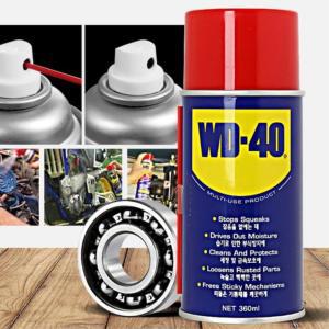 WD4D 용량별 부식방지 녹제거 WD40 360ml 윤활제 철면보호 기어 표면건조