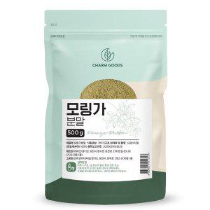 [참굿즈]모링가 분말 500g 1팩