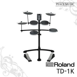 롤랜드 전자드럼 TD-1K 가정용 연습용 입문용 학생용 교육용 TD1K ROLAND