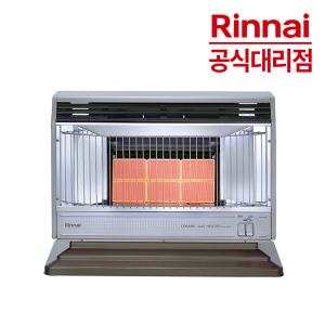 린나이 가스난로 RHS-650S 가스히터 스탠드형 10~12평 LPG