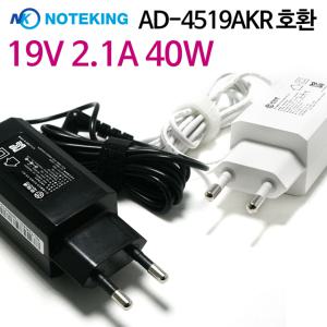 삼성/메탈/metal/NT560XBE/NT550EBA/NT550EBZ/노트북5/19V 2.1A/40W/호환/전원/아답타/어댑터