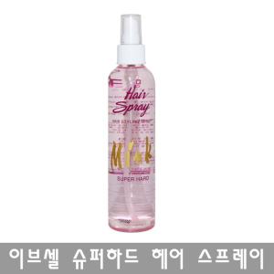 이브셀 밍크 헤어 스타일링 스프레이 수퍼하드 265ml