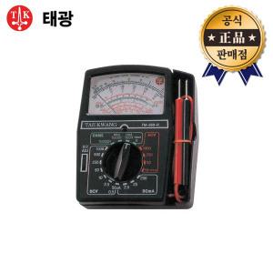 태광 테스터기 TM-360R 아날로그 전기 저항 측정 테스터 테스타