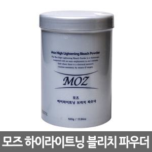 모나리자 모즈 하이라이트닝 블리치 파우더 탈색약 500g