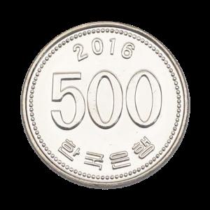 한국은행 현행동전 500원 2016년 미사용