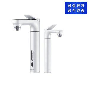 [삼성전자]삼성 비스포크 냉정수기 메인+서브 파우셋 화이트 RWP71210AAWA