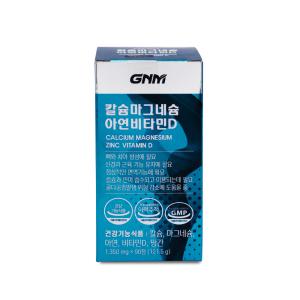 GNM자연의품격 칼슘 마그네슘 아연 비타민D 1350mg x 90정 1박스 I