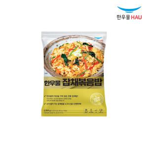 한우물 코스트코 잡채 볶음밥 2100g (300g x 7개입)