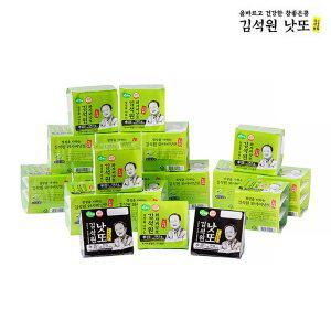 [신세계라이브쇼핑]맑은물에 김석원 와사비 낫또 45.5g x 32개 + 검은콩 낫또 45.5g x 2개