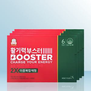 정관장 활기력 부스터 (액상 20ml + 정제 400mg) 14개입 x4개 /DKN