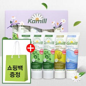 카밀 핸드크림 미니 30ml 5개 선물세트 (클래식3+인텐시브1개+센시티브1개) 쇼핑백 개당증정(선택)