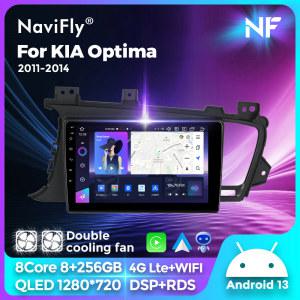 NaviFly 멀티미디어 K5 자동 2011 자동차 내비게이션 카플레이 7862S 플레이어 GPS 옵티마 기아 차량 2015 무선 라디오 올인원 안드로이드