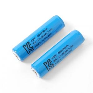 18650 배터리 3000mAh 리튬이온 충전지 2p(스몰캡)