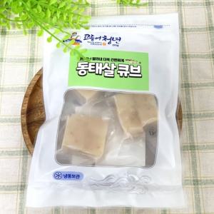 [고등어청년] 동태살 생선큐브 120g x 4팩