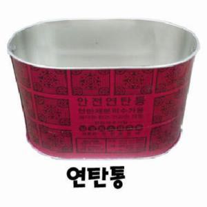 연탄통 연탄난로 연탄 번개탄 참숯 바구니