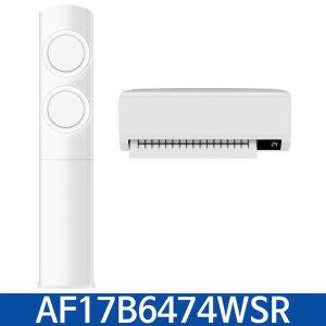 [LG]K 삼성 AF17B6474WSR Q9000 에어컨 2 in 1 (56.9㎡ + 18.7㎡) / KN