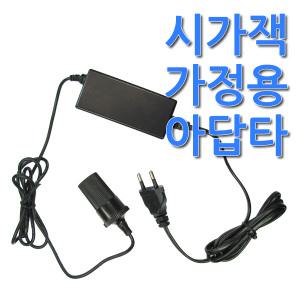 가정용 12V 아답타 아답터 시가잭 시거잭 인버터