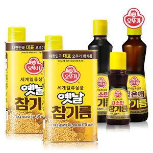 오뚜기 옛날 참기름 450ml x2개 외 15종 고소한 참기름 향긋한 들기름