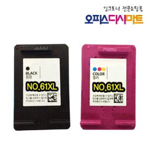 NO.61XL Deskjet 1000 1050 1510 2000 2510 2050 2540 3000 3050 61XL 호환잉크  HP ENVY5530 4504