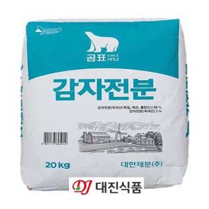 곰표감자전분20kg / 감자전분,감자가루,감자