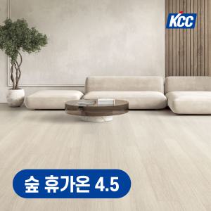 KCC장판 모노륨 휴가온 4.5T 롤판매 바닥재 륨장판