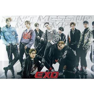 (브로마이드1종+지관통) 엑소 EXO - Don't Mess Up My Tempo Vivace 포스터 (정품)