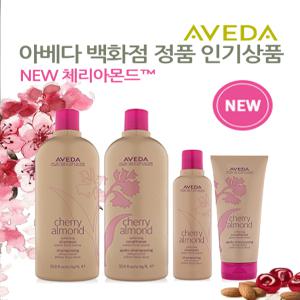 [AVEDA]아베다 체리아몬드 샴푸 컨디셔너 1000ml