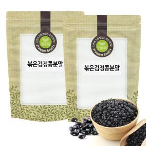 제대로볶은 검은콩 검정콩 가루 분말 1kg 국산