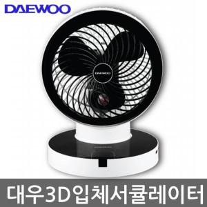 대우 터치버튼 써큘레이터 360도 3D입체회전 DEF-UC908E