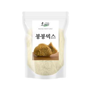 붕어빵믹스 붕붕믹스 붕어빵반죽 1kg