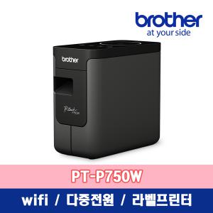 [브라더] PT-P750W PC용 라벨프린/무선Wi-Fi/라벨기