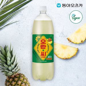 오란씨 파인애플 1.5L 12페트