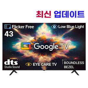 넥스 METZ GS43G 109cm 4K UHD 스마트 구글TV/ Ram 2G/eMMC 16G