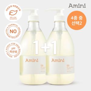 아미니 약산성 단백질 케어 샴푸 1000ml 4종 2개 (선택)