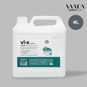 바이엑스 Vi-X 뿌리는 소독제 살균 소독수 소독제 4L / 99.99% 강력 살균