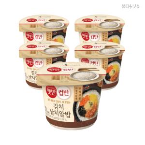 햇반 컵밥 톡톡 날치알 고소한참기름 김치날치알밥 188g 5개